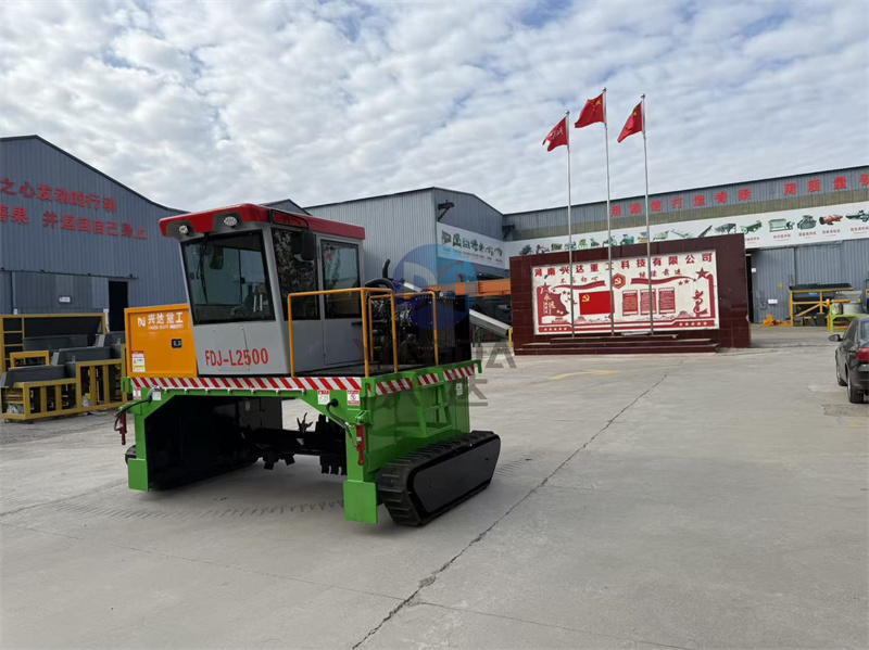 2.5���л����Ĵ����ѻ������ֳ�