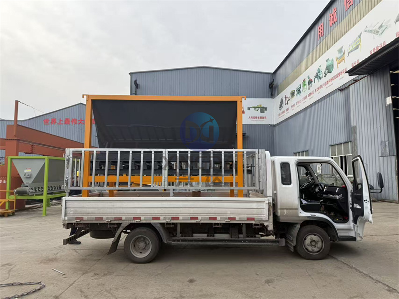 �л����豸�����ϲַ����ֳ�