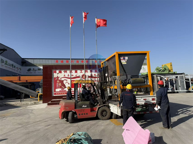 �л��ʲ����ϲַ����ֳ�